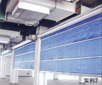 防火卷帘门